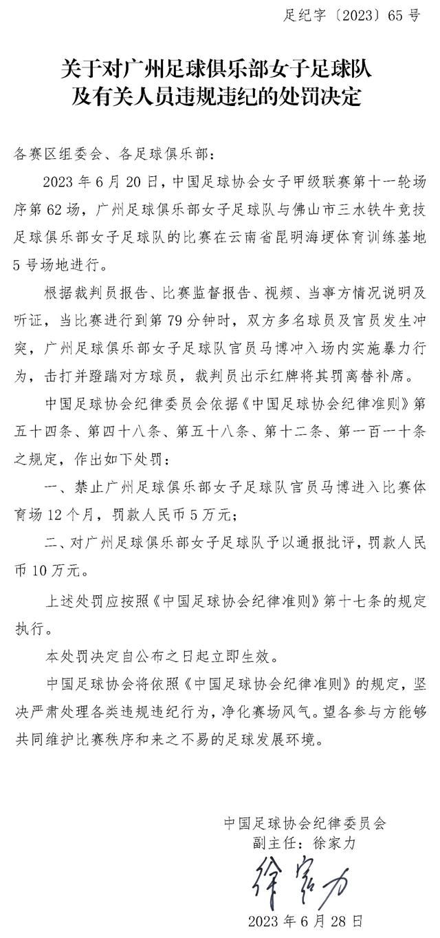 近况方面，利物浦最近9轮英超联赛保持不败战绩，球队正处于3连胜的强势轨道中，由于上轮阿森纳输球，红军目前已经反超至积分榜首位。